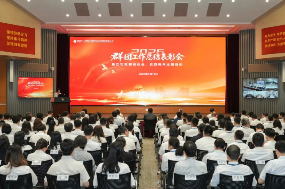 微信图片_20260601180758.png