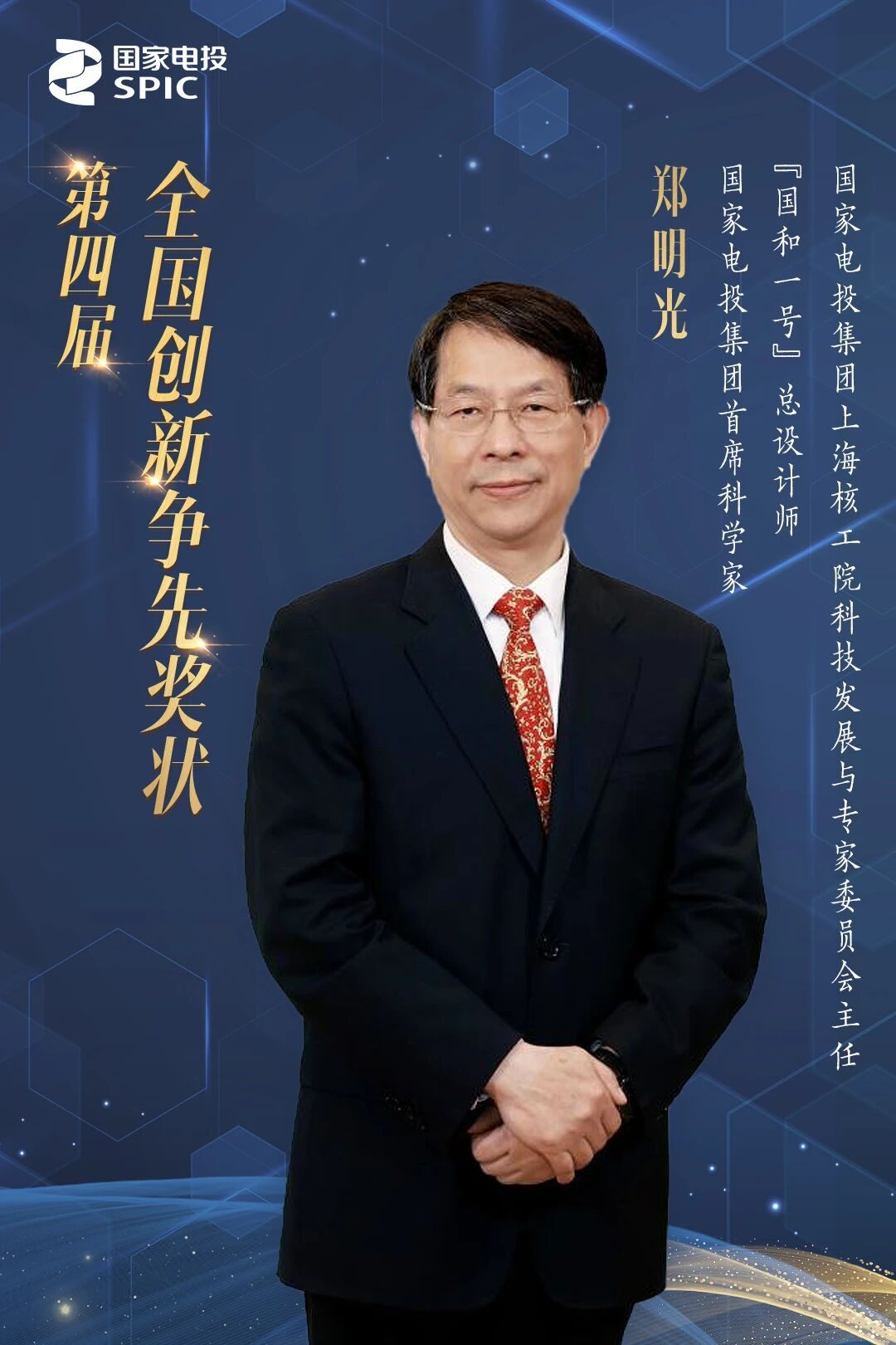 微信图片_20260602092954.jpg