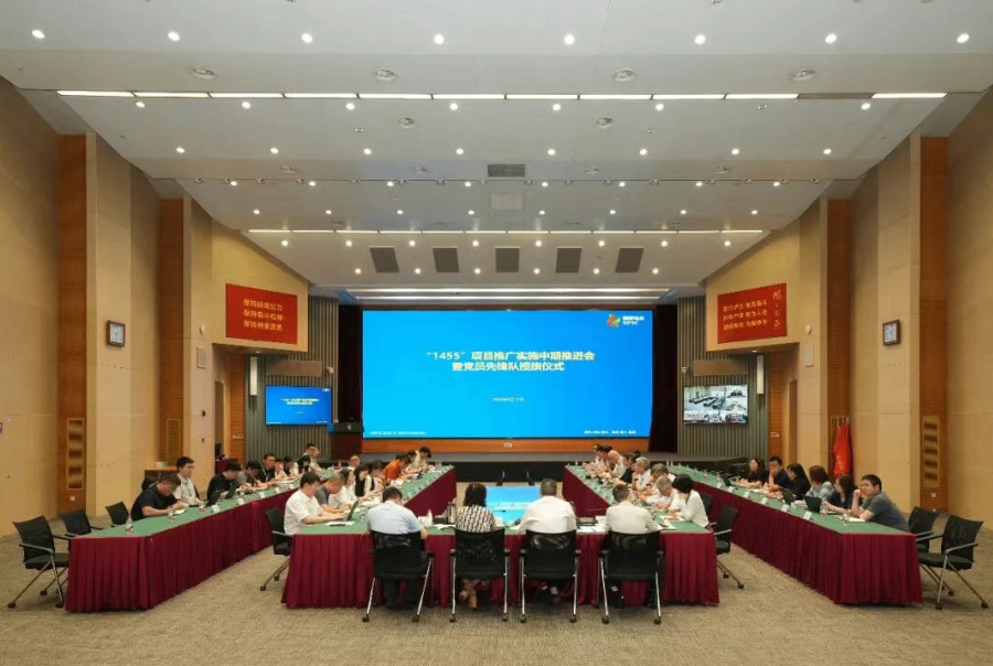 微信图片_20260624134649.png