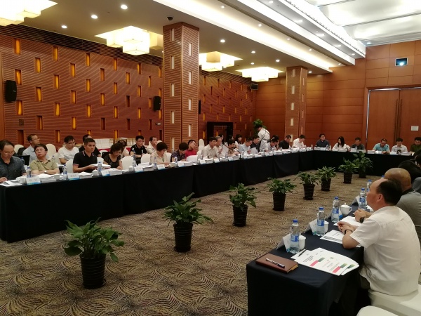 会议照片_002.jpg