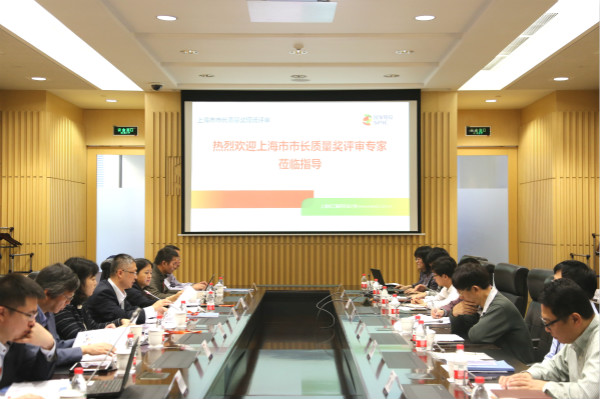 首次会议_meitu_8.jpg