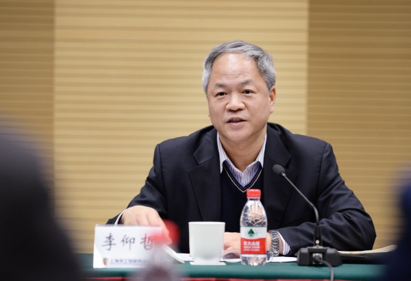 20161128 国家能源局李仰哲副局长在上海核工院调研时讲话.JPG