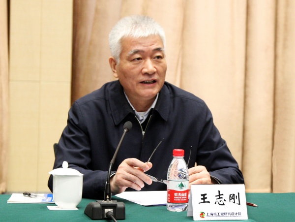 20170223 科技部党组书记、副部长王志刚来上海核工院调研压水堆重大专项进展.JPG