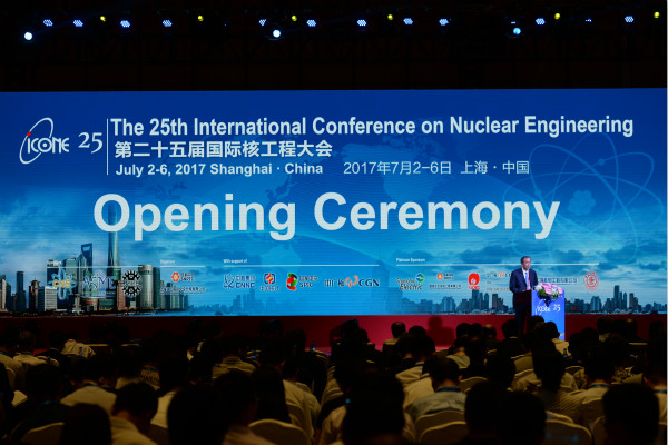 ICONE25 Opening Ceremony_meitu_14.jpg