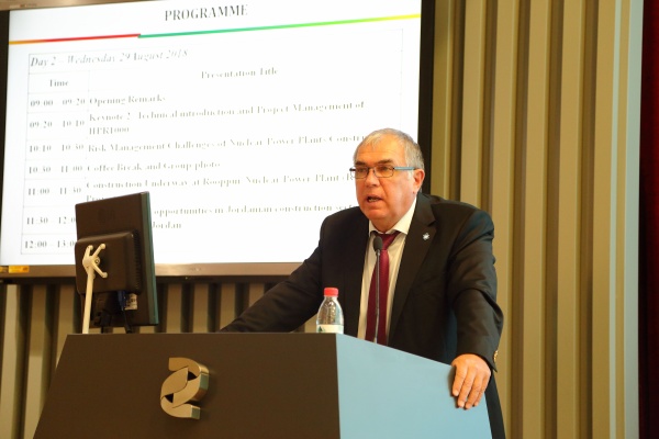 20180831 IAEA副总干事兼核能司司长致辞_001.JPG