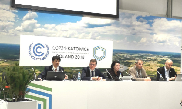 20181206 COP24主旨会议现场_meitu_9.jpg