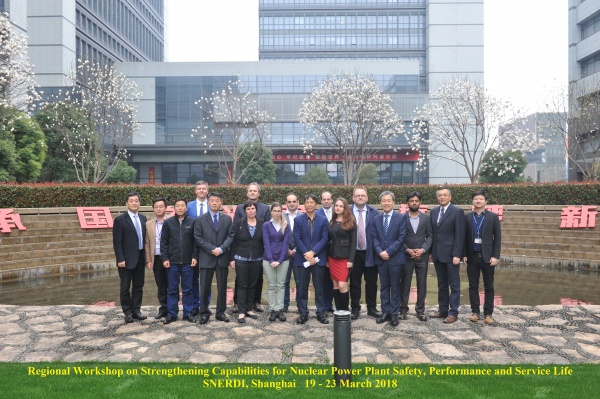 20180319-23 IAEA RWS SNERDI.jpg