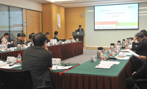 20190111 会议现场_meitu_1_meitu_2.jpg