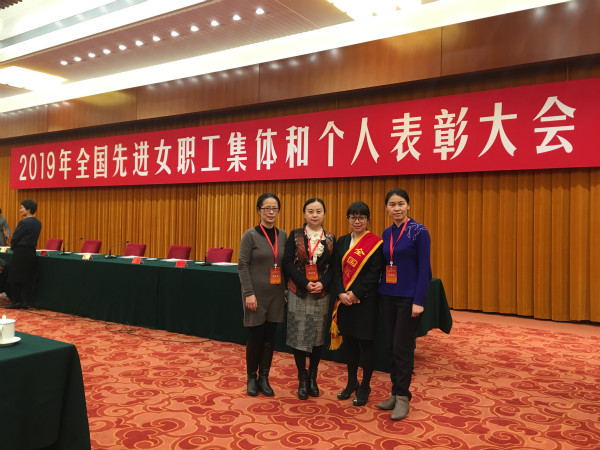 与上海市总工会领导合影_meitu_6.jpg