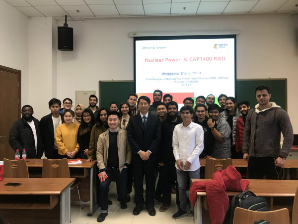 20190402 郑明光为清华大学国际硕士生授课_meitu_2.jpg