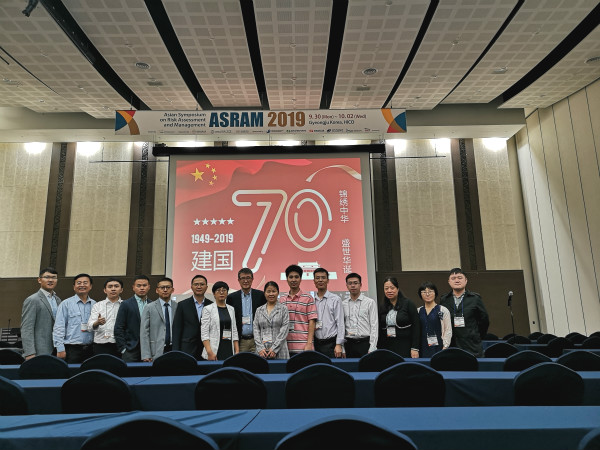 ASRAM2019 照片1_meitu_8.jpg