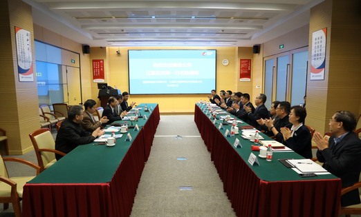 s20190103江毅到公司调研核能板块发展及平台公司建设情况 (2).jpg