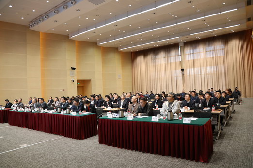s图2-20200106-国家核电、上海核工院召开2020年安全生产工作会议暨第一季度安全生产委员会会议3-孔德毅摄（全景2）.jpg