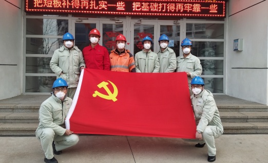 海阳项目部1.jpg