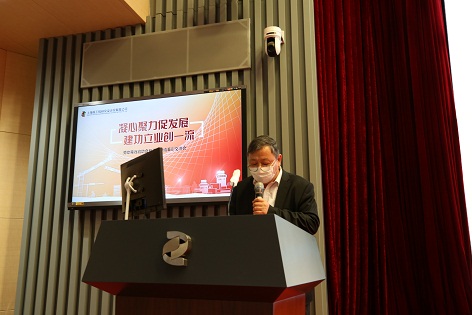 公司部署并启动年度劳动竞赛工作1.jpg