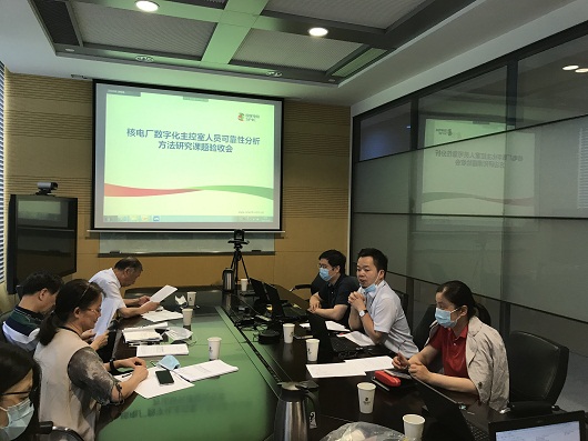 微信图片_202006190902271.jpg