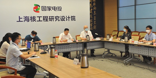 公司牵头行业核电冷源安全战略研究课题正式启动1.jpg
