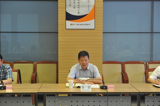 20200624秦山核电党委书记、董事长黄潜一行到公司参观交流 (4).jpg