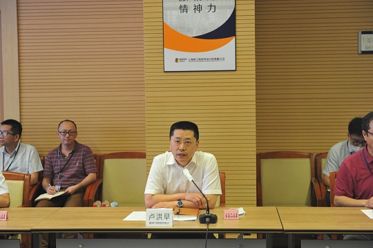 20200624秦山核电党委书记、董事长黄潜一行到公司参观交流 (3).jpg
