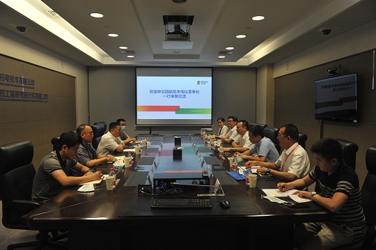 20200707中交第四航务工程勘察设计院有限公司董事长李伟仪一行到公司交流访问 (1).jpg