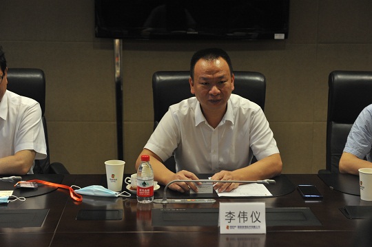 20200707中交第四航务工程勘察设计院有限公司董事长李伟仪一行到公司交流访问 (3).jpg