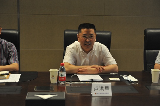 20200707中交第四航务工程勘察设计院有限公司董事长李伟仪一行到公司交流访问 (2).jpg