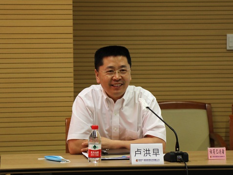 20200728公司与东方电气集团签署系列战略合作协议 (6).jpg