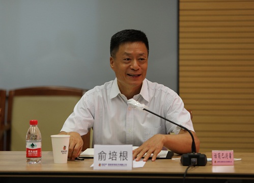20200728公司与东方电气集团签署系列战略合作协议 (5).jpg