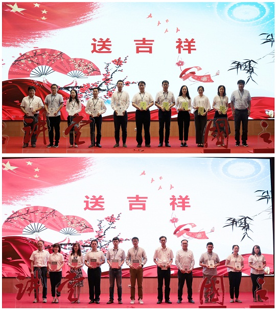 20200730第一期道德讲堂 (4)_副本1.jpg