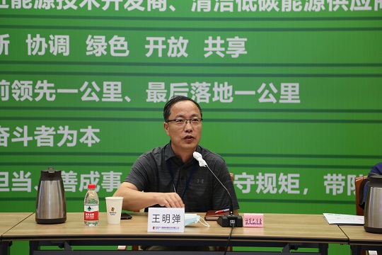 20200811公司召开2020年党外人士座谈会 (3).jpg
