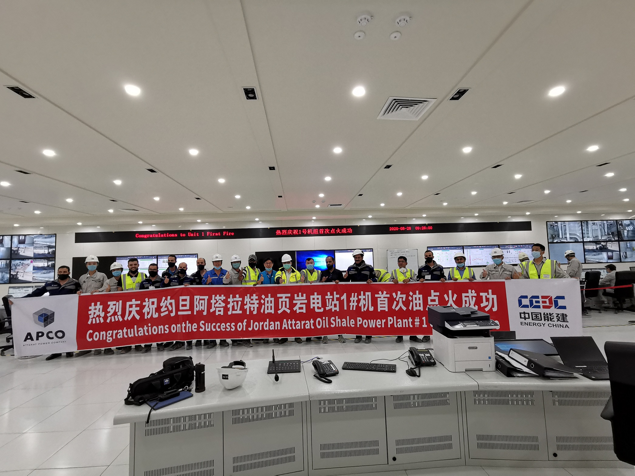 {37B77B14-8304-4A6F-9408-96175F1C0AE3}.jpg