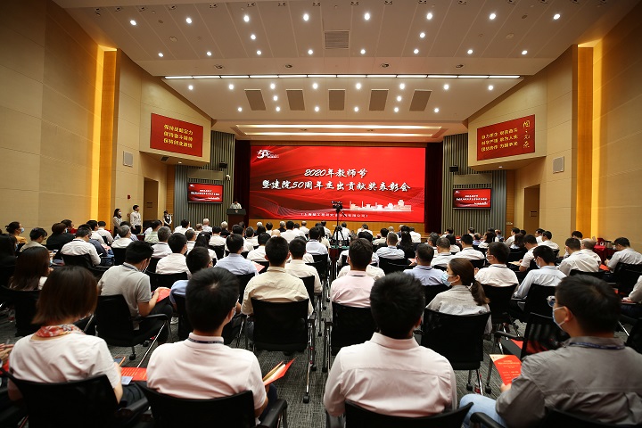 01会场.JPG