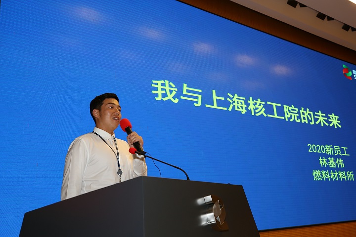 04青年代表林基伟.JPG