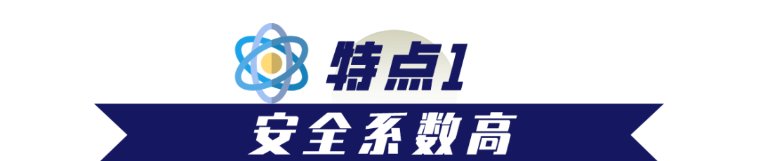 国资小新7.png