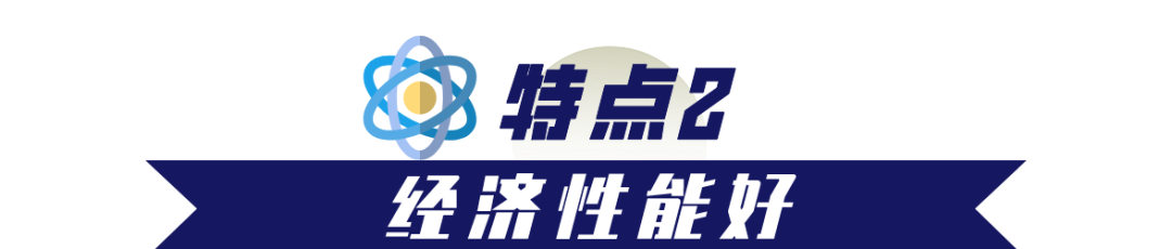 国资小新6.png