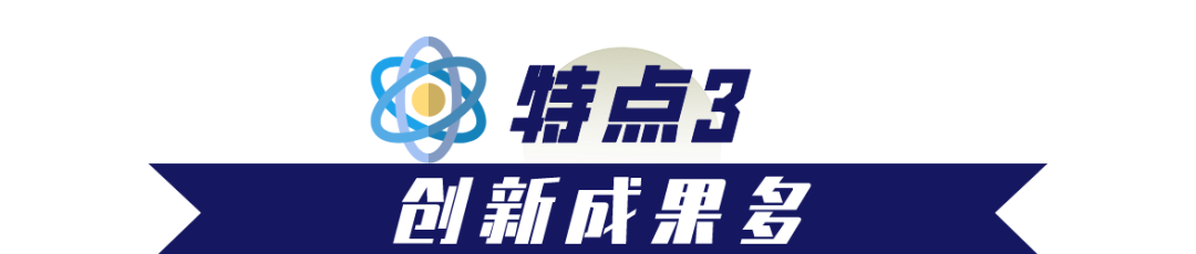 国资小新5.png