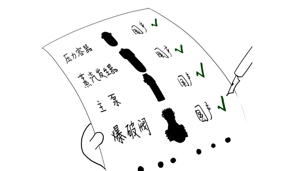 国资小新4.png