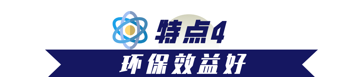 国资小新2.png