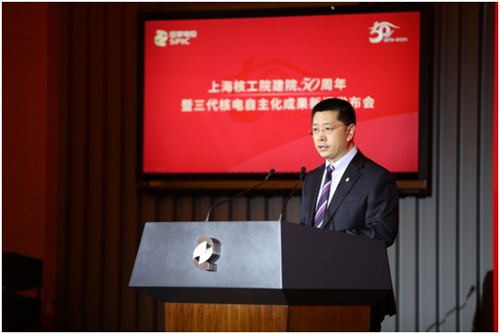 发布会2.jpg