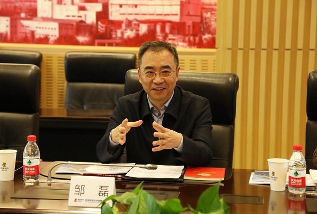 邹.jpg