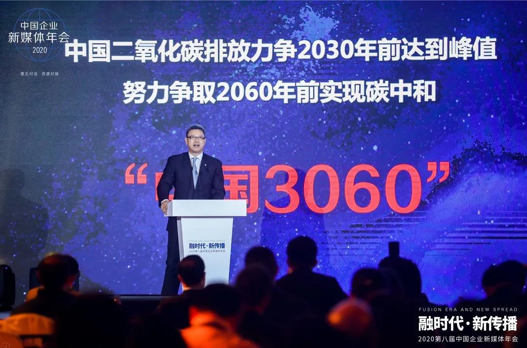 微信图片_20201223162811.jpg