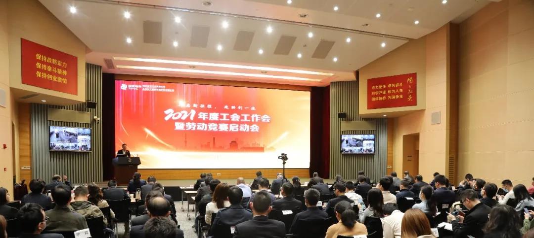 微信图片_20210420122251.jpg