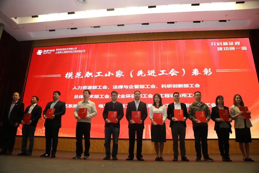 微信图片_20210420122334.jpg