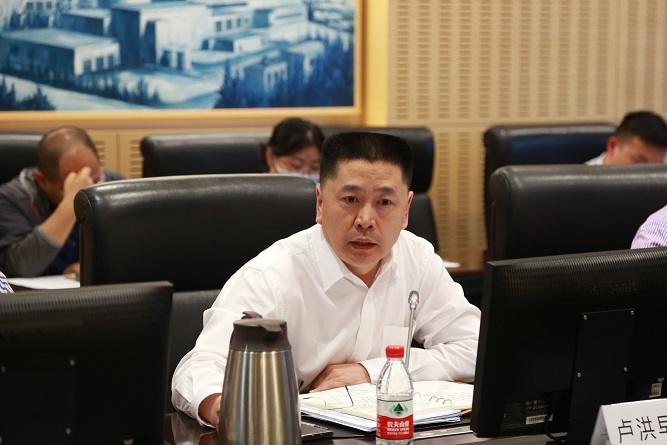 微信图片_20210521093306.jpg