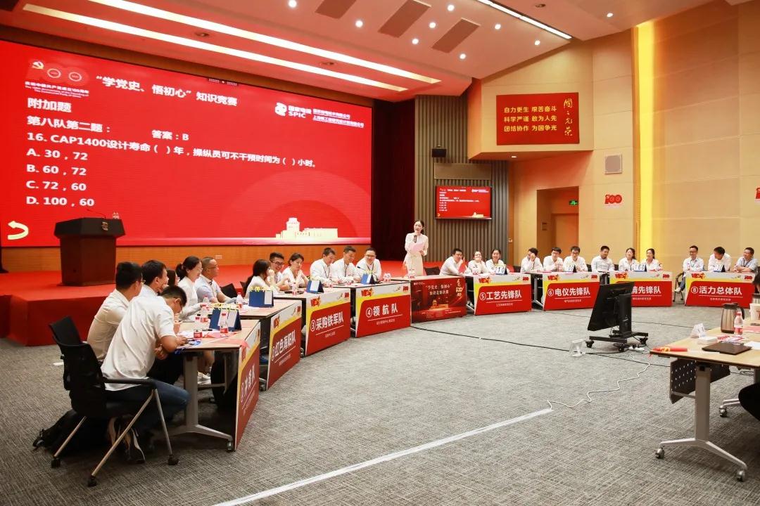 微信图片_20210722105505.jpg