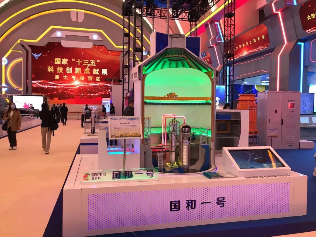 微信图片_20211028152719.jpg