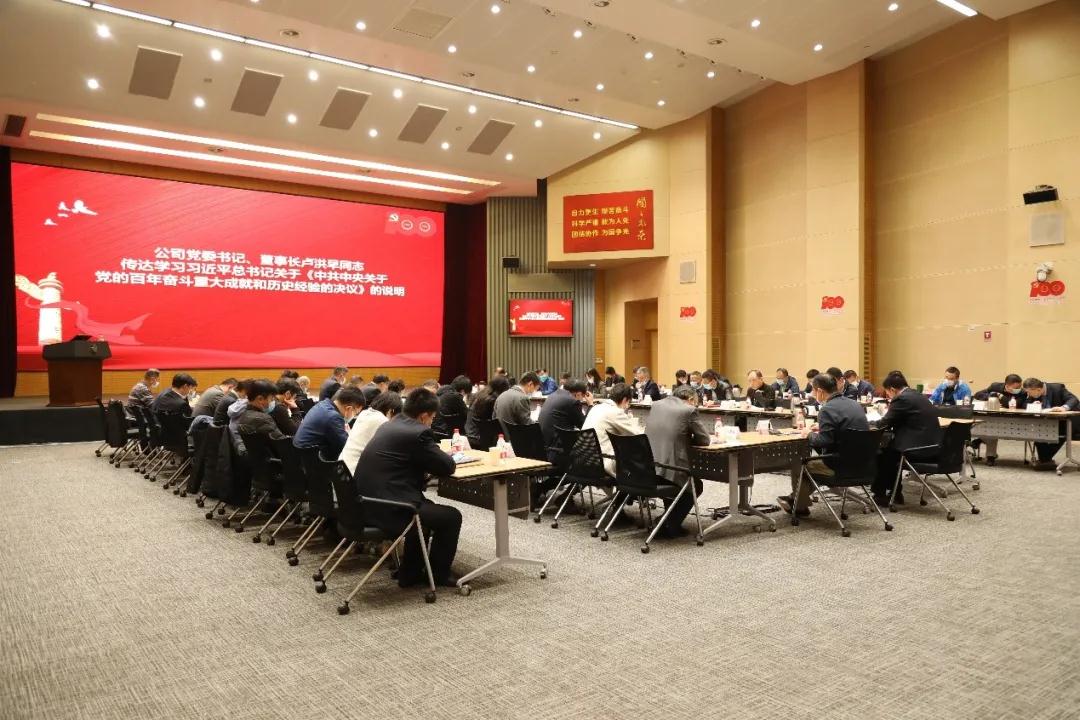 微信图片_20211129152112.jpg