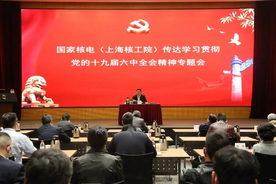 微信图片_20211129152108.jpg
