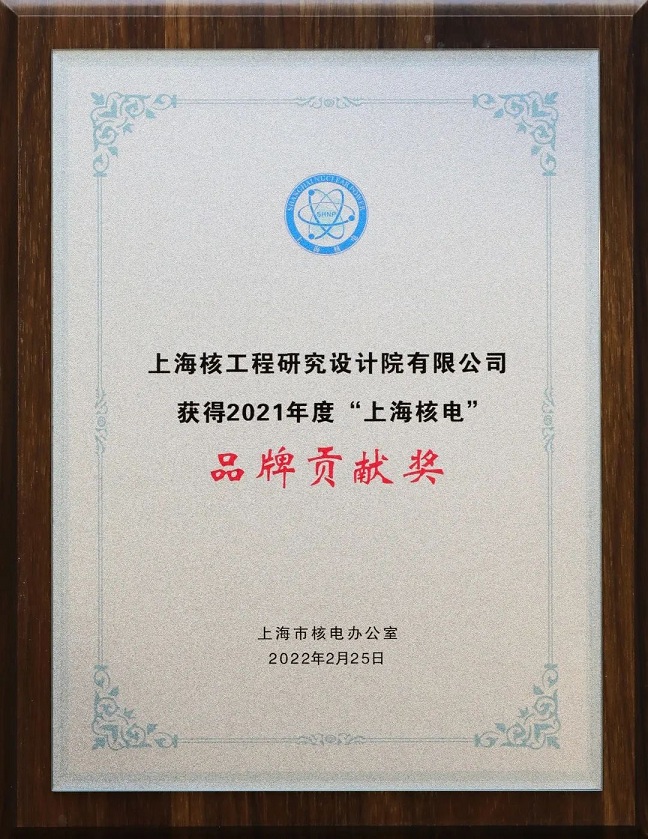 微信图片_20220310135201.jpg