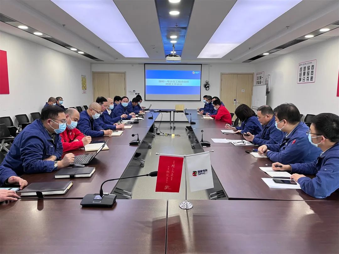 微信图片_20220328112650.jpg